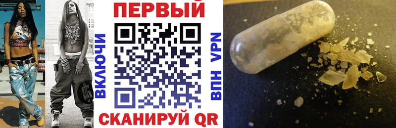 АМФ VHQ  Елабуга 