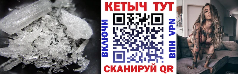 это как зайти  Елабуга  КЕТАМИН ketamine  цена  