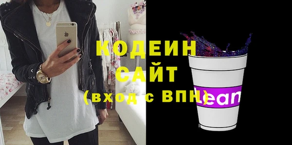 кокс Армянск