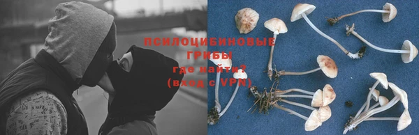 мефедрон VHQ Алексеевка