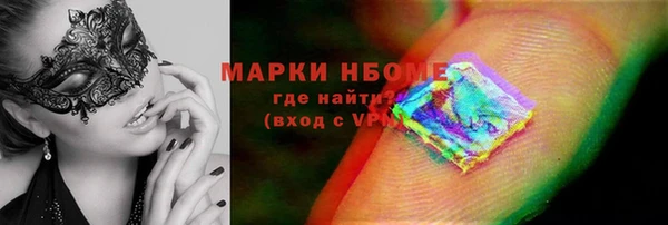 крисы Аркадак