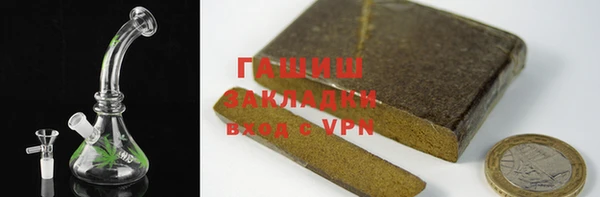кокаин перу Арсеньев