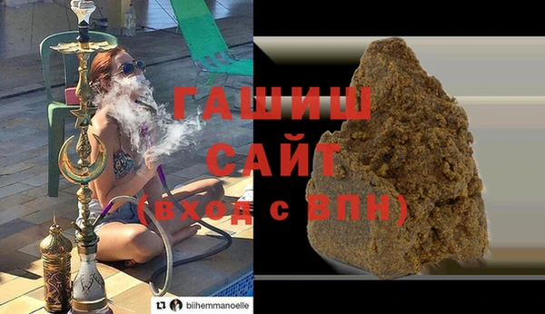 крисы Аркадак