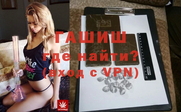 спиды Абдулино