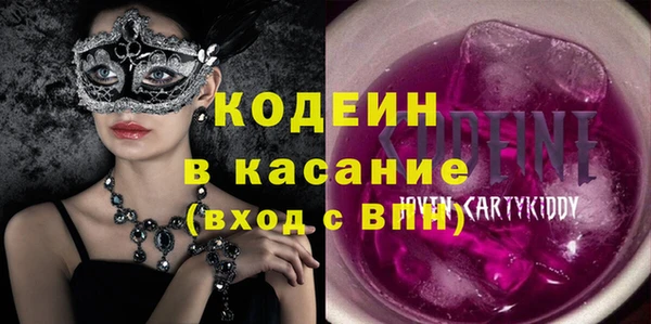 крисы Аркадак