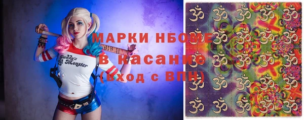 крисы Аркадак