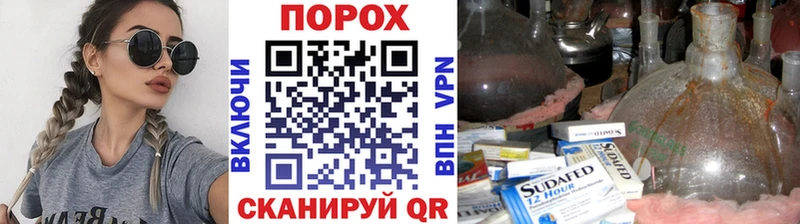 Метамфетамин кристалл  omg рабочий сайт  Елабуга 