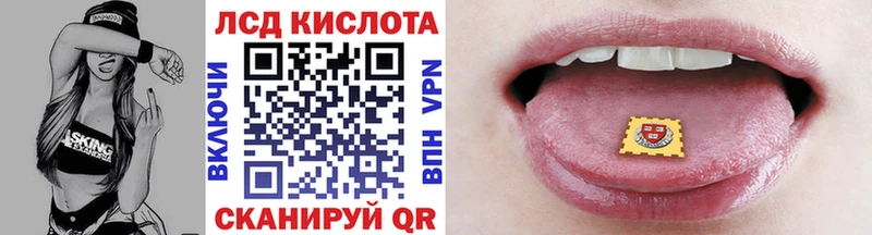 Марки NBOMe 1,5мг  Елабуга 